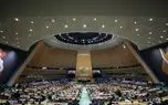 احتمال تعویق رأی گیری در مورد عضویت فلسطین در سازمان ملل